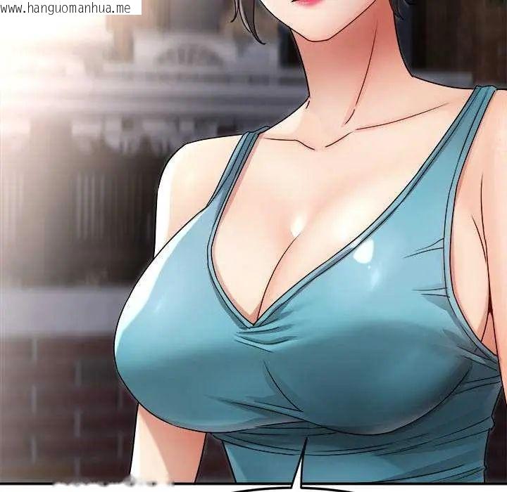 韩国漫画小吃摊的火辣老板娘韩漫_小吃摊的火辣老板娘-第11话在线免费阅读-韩国漫画-第83张图片