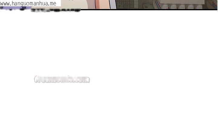 韩国漫画斯文坏猫猫韩漫_斯文坏猫猫-第7话-妳就这么喜欢吃-「辣椒」?在线免费阅读-韩国漫画-第225张图片