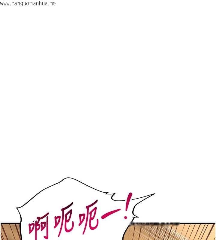 韩国漫画斯文坏猫猫韩漫_斯文坏猫猫-第5话-不由自主还想要在线免费阅读-韩国漫画-第166张图片