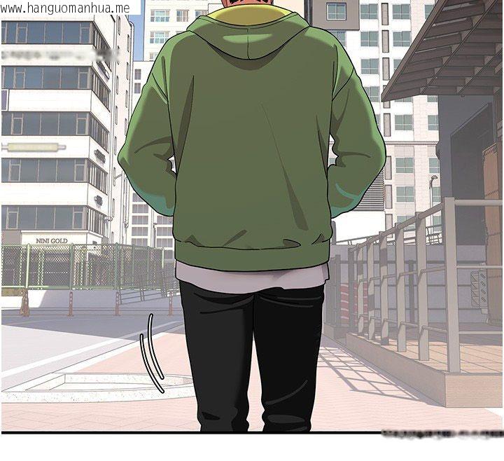 韩国漫画斯文坏猫猫韩漫_斯文坏猫猫-第7话-妳就这么喜欢吃-「辣椒」?在线免费阅读-韩国漫画-第200张图片