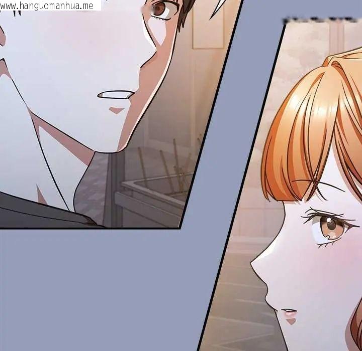 韩国漫画扑通扑通终极密码韩漫_扑通扑通终极密码-第24话在线免费阅读-韩国漫画-第89张图片