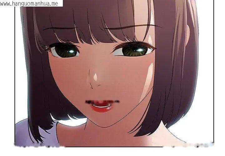 韩国漫画当时间静止后韩漫_当时间静止后-第2话在线免费阅读-韩国漫画-第74张图片