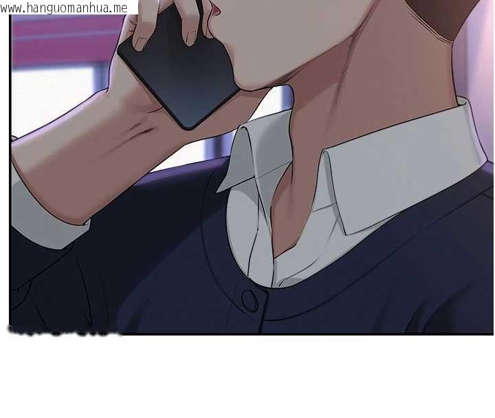 韩国漫画校园成人礼韩漫_校园成人礼-第44话-还有最后一个心愿在线免费阅读-韩国漫画-第56张图片