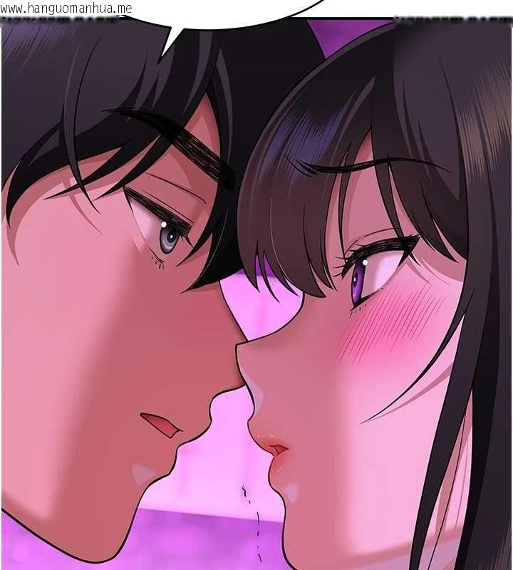 韩国漫画斯文坏猫猫韩漫_斯文坏猫猫-第2话-别怪我没有警告妳在线免费阅读-韩国漫画-第73张图片