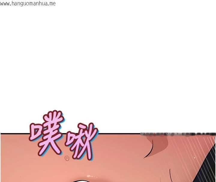 韩国漫画斯文坏猫猫韩漫_斯文坏猫猫-第4话-这样我又要先高潮了!在线免费阅读-韩国漫画-第166张图片