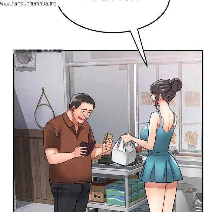 韩国漫画小吃摊的火辣老板娘韩漫_小吃摊的火辣老板娘-第11话在线免费阅读-韩国漫画-第100张图片