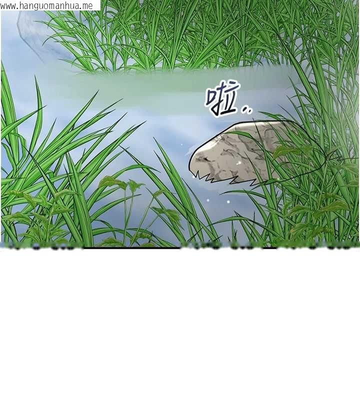 韩国漫画花容湿色:取花点韩漫_花容湿色:取花点-第110话-抛下过去在线免费阅读-韩国漫画-第6张图片