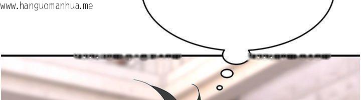 韩国漫画斯文坏猫猫韩漫_斯文坏猫猫-第6话-有其他女人的味道在线免费阅读-韩国漫画-第137张图片