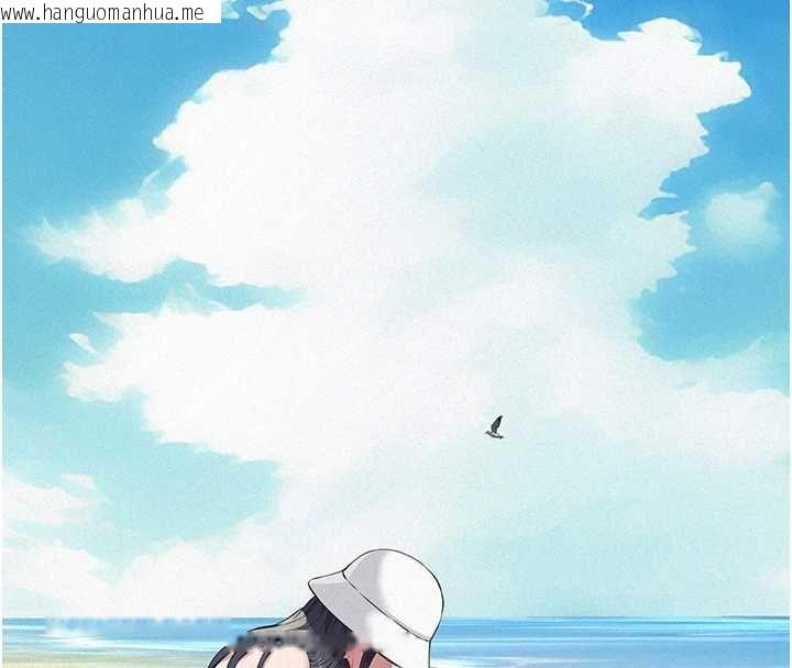 韩国漫画义父韩漫_义父-第25话-一起躲到无人岛吧!在线免费阅读-韩国漫画-第118张图片