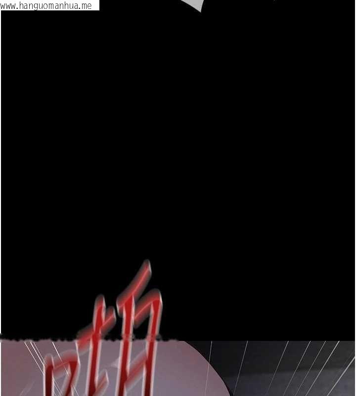 韩国漫画义父韩漫_义父-第25话-一起躲到无人岛吧!在线免费阅读-韩国漫画-第26张图片