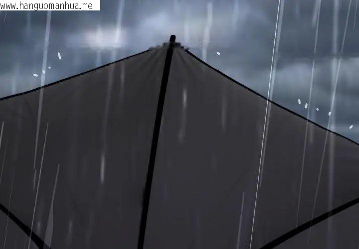 韩国漫画黑帮千金养成记/刺龙刺凤的女友韩漫_黑帮千金养成记/刺龙刺凤的女友-第33话在线免费阅读-韩国漫画-第35张图片