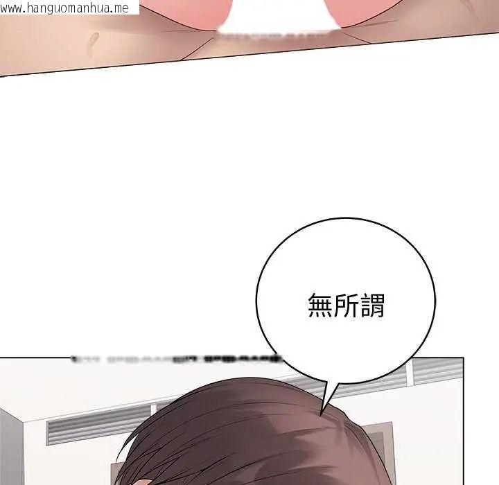 韩国漫画最后的冲刺/冲刺重考班韩漫_最后的冲刺/冲刺重考班-第69话在线免费阅读-韩国漫画-第109张图片