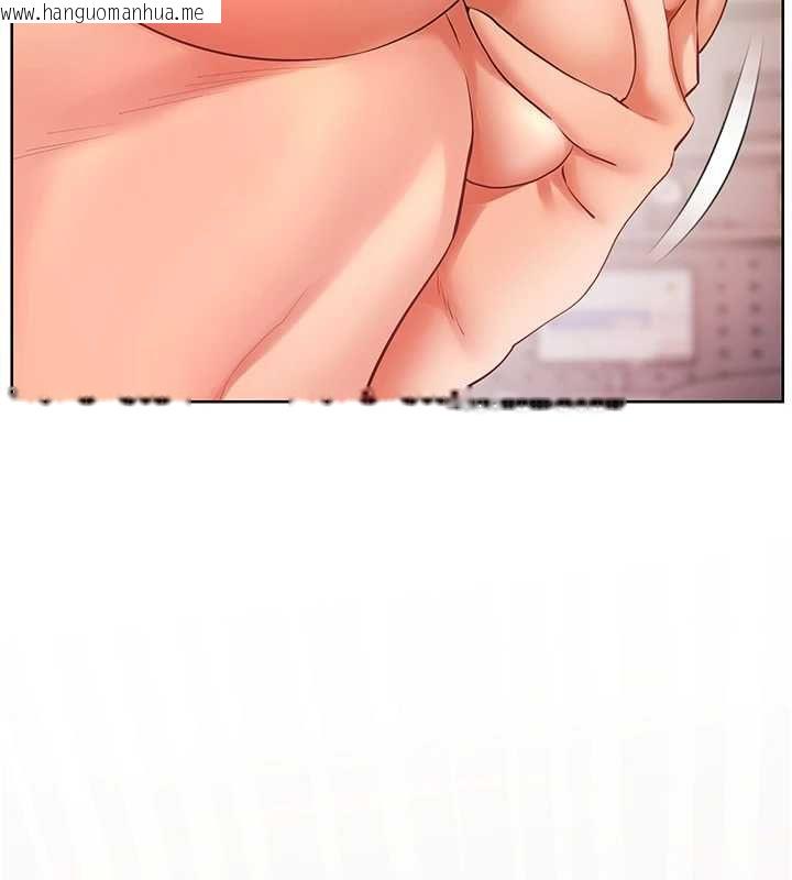 韩国漫画老师的亲密指导韩漫_老师的亲密指导-第106话-投奔下个温暖美鲍在线免费阅读-韩国漫画-第85张图片