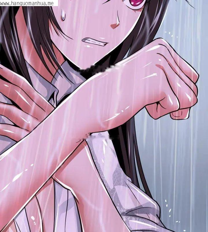韩国漫画黑帮千金养成记/刺龙刺凤的女友韩漫_黑帮千金养成记/刺龙刺凤的女友-第33话在线免费阅读-韩国漫画-第108张图片