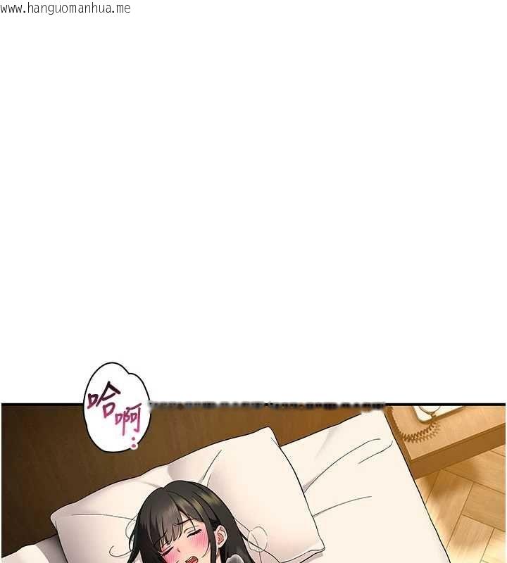 韩国漫画斯文坏猫猫韩漫_斯文坏猫猫-第3话-湿了不一定有fu在线免费阅读-韩国漫画-第182张图片