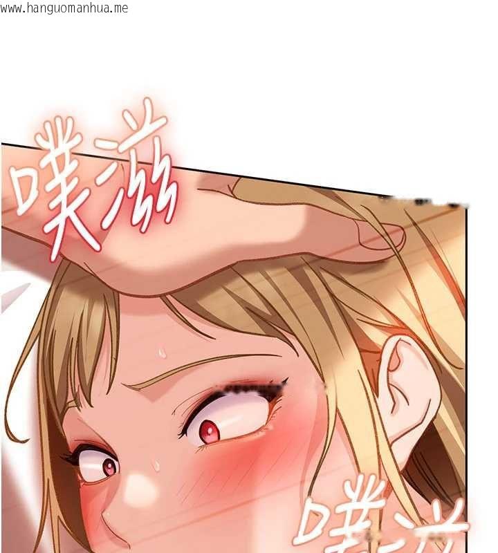 韩国漫画太妹硬闯成人界韩漫_太妹硬闯成人界-第39话-我想吃真正的肉棒在线免费阅读-韩国漫画-第149张图片