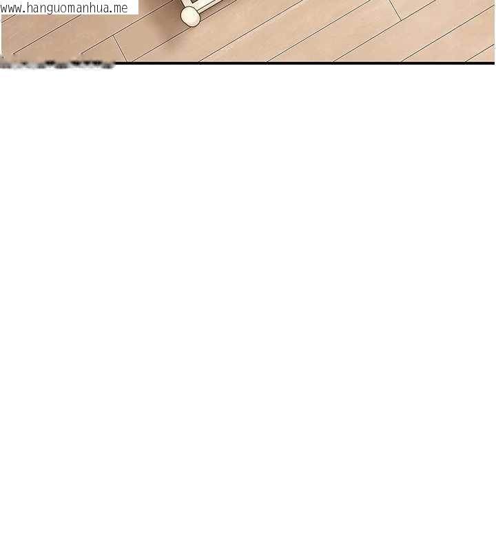 韩国漫画斯文坏猫猫韩漫_斯文坏猫猫-第2话-别怪我没有警告妳在线免费阅读-韩国漫画-第139张图片