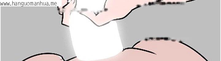 韩国漫画继母与继姐韩漫_继母与继姐-后记在线免费阅读-韩国漫画-第203张图片