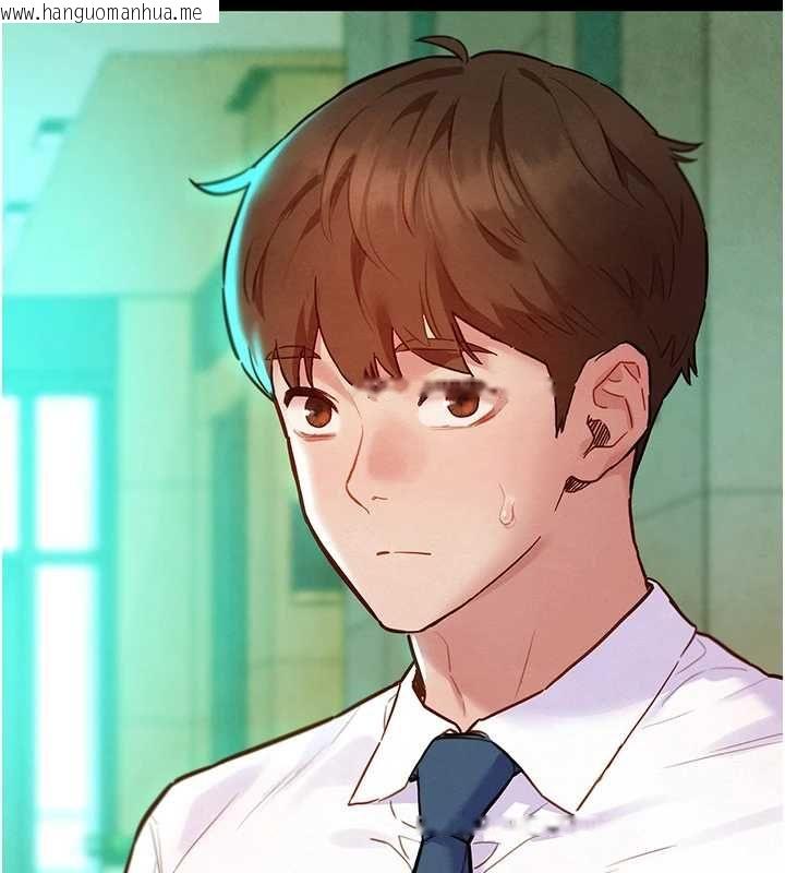 韩国漫画她们的最爱.ZIP韩漫_她们的最爱.ZIP-第12话-想要成为下属的唯一男人在线免费阅读-韩国漫画-第87张图片