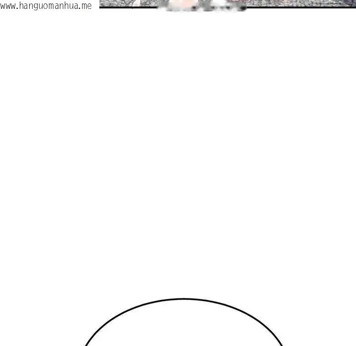 韩国漫画小吃摊的火辣老板娘韩漫_小吃摊的火辣老板娘-第11话在线免费阅读-韩国漫画-第35张图片
