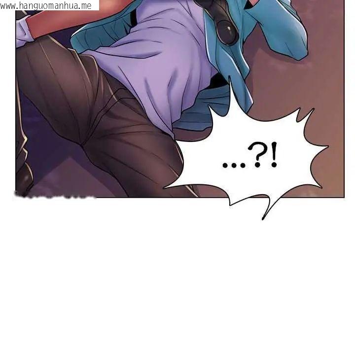 韩国漫画脱序教师韩漫_脱序教师-第19话在线免费阅读-韩国漫画-第22张图片