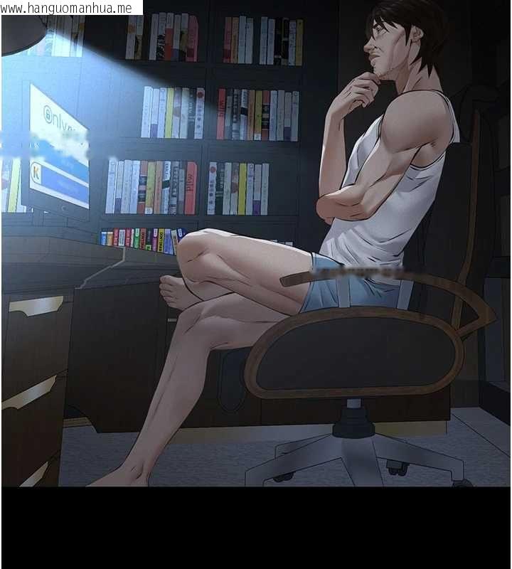 韩国漫画义父韩漫_义父-第25话-一起躲到无人岛吧!在线免费阅读-韩国漫画-第143张图片