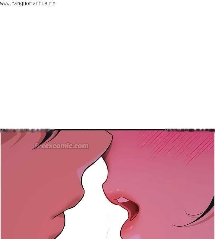 韩国漫画斯文坏猫猫韩漫_斯文坏猫猫-第2话-别怪我没有警告妳在线免费阅读-韩国漫画-第75张图片
