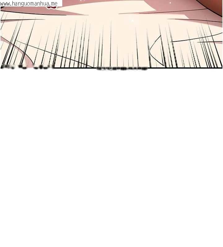 韩国漫画斯文坏猫猫韩漫_斯文坏猫猫-第4话-这样我又要先高潮了!在线免费阅读-韩国漫画-第207张图片
