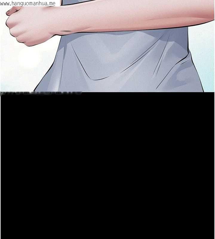 韩国漫画义父韩漫_义父-第25话-一起躲到无人岛吧!在线免费阅读-韩国漫画-第176张图片