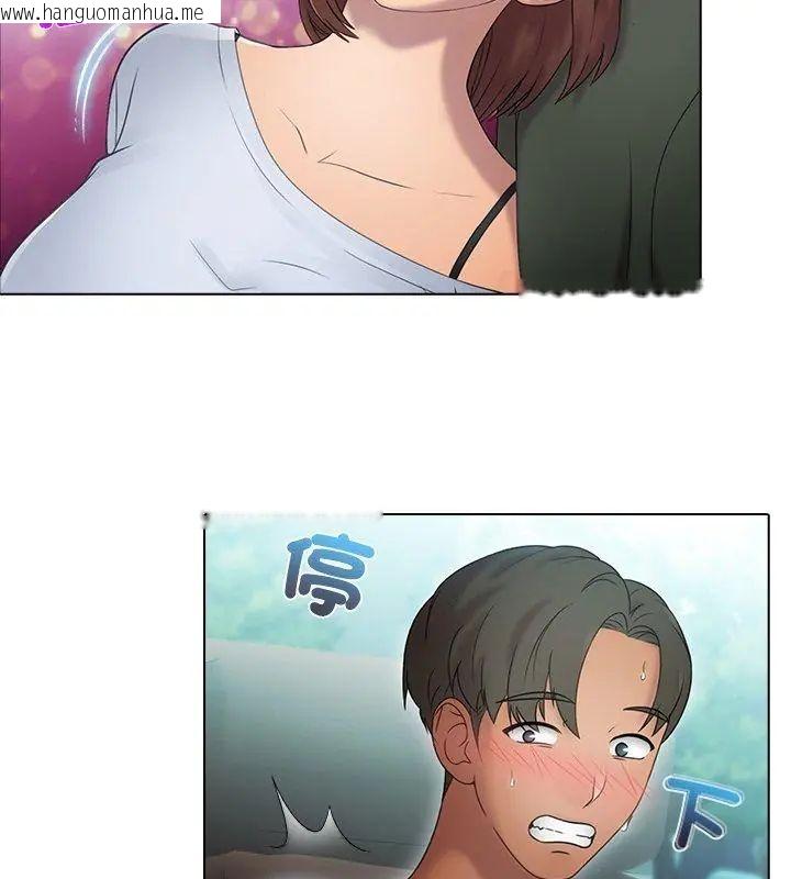 韩国漫画当时间静止后韩漫_当时间静止后-第1话在线免费阅读-韩国漫画-第57张图片