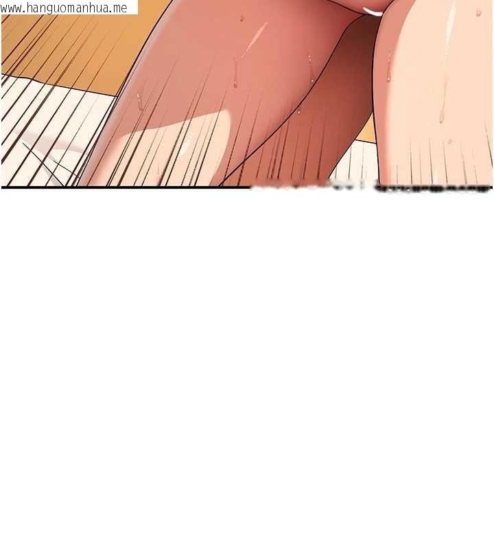 韩国漫画斯文坏猫猫韩漫_斯文坏猫猫-第5话-不由自主还想要在线免费阅读-韩国漫画-第188张图片