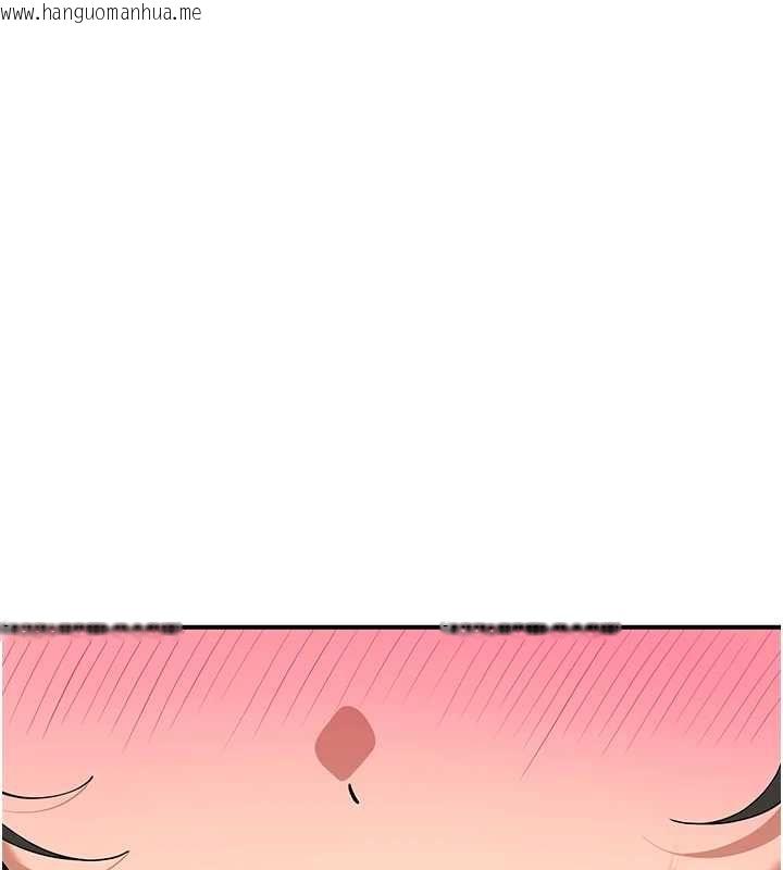 韩国漫画斯文坏猫猫韩漫_斯文坏猫猫-第5话-不由自主还想要在线免费阅读-韩国漫画-第55张图片
