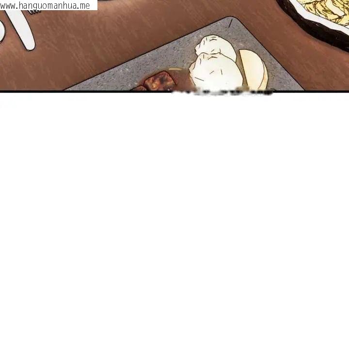 韩国漫画刺激的速食店大夜班韩漫_刺激的速食店大夜班-第20话在线免费阅读-韩国漫画-第51张图片