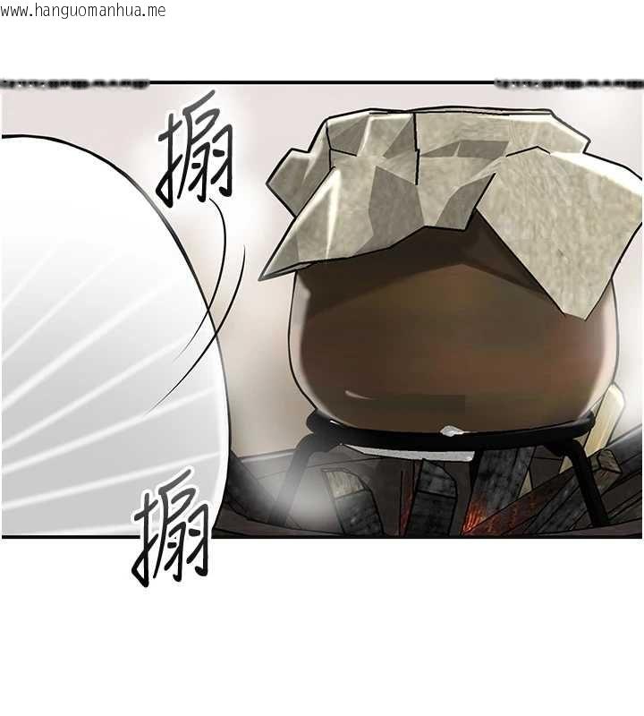 韩国漫画花容湿色:取花点韩漫_花容湿色:取花点-第110话-抛下过去在线免费阅读-韩国漫画-第28张图片