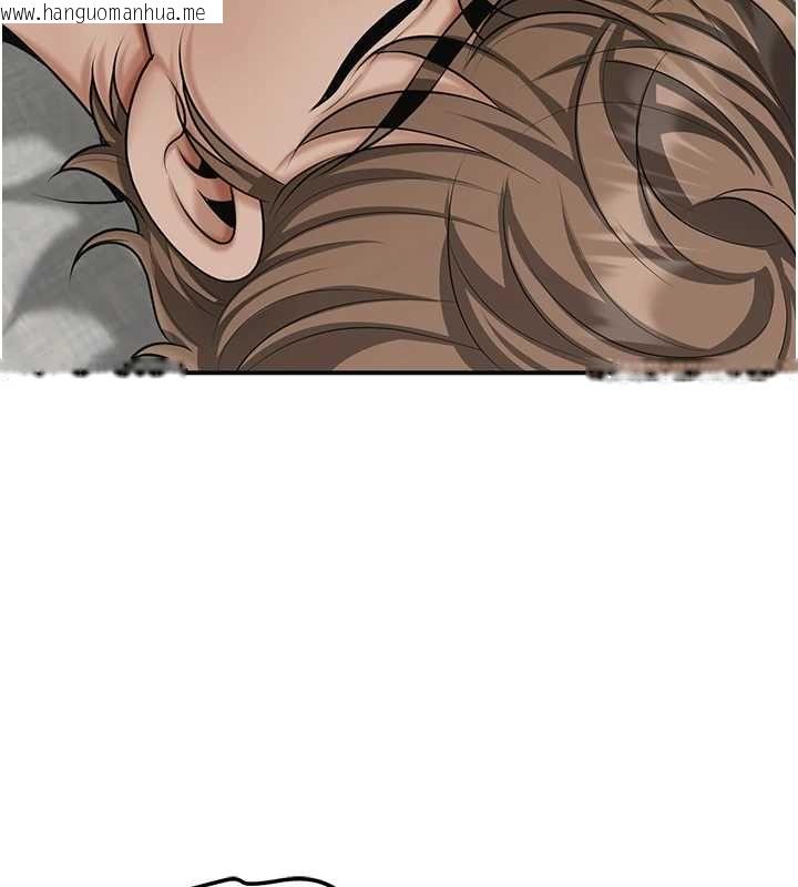 韩国漫画花容湿色:取花点韩漫_花容湿色:取花点-第110话-抛下过去在线免费阅读-韩国漫画-第33张图片