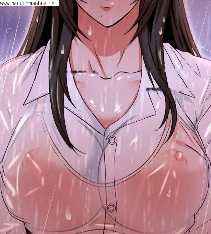 韩国漫画黑帮千金养成记/刺龙刺凤的女友韩漫_黑帮千金养成记/刺龙刺凤的女友-第33话在线免费阅读-韩国漫画-第9张图片