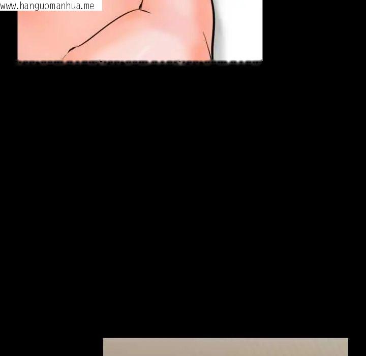 韩国漫画梦幻家教韩漫_梦幻家教-第11话在线免费阅读-韩国漫画-第101张图片