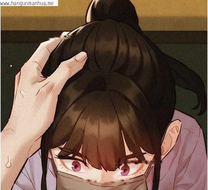 韩国漫画她们的最爱.ZIP韩漫_她们的最爱.ZIP-第12话-想要成为下属的唯一男人在线免费阅读-韩国漫画-第26张图片