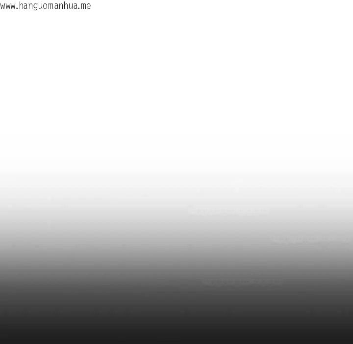 韩国漫画不一样的甜点韩漫_不一样的甜点-第7话在线免费阅读-韩国漫画-第162张图片