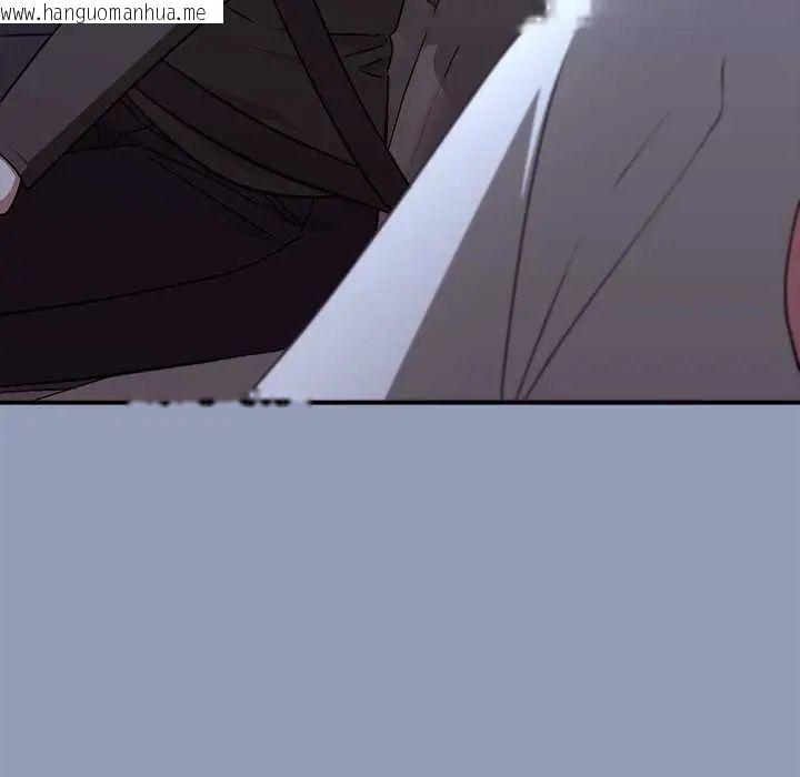 韩国漫画扑通扑通终极密码韩漫_扑通扑通终极密码-第24话在线免费阅读-韩国漫画-第64张图片
