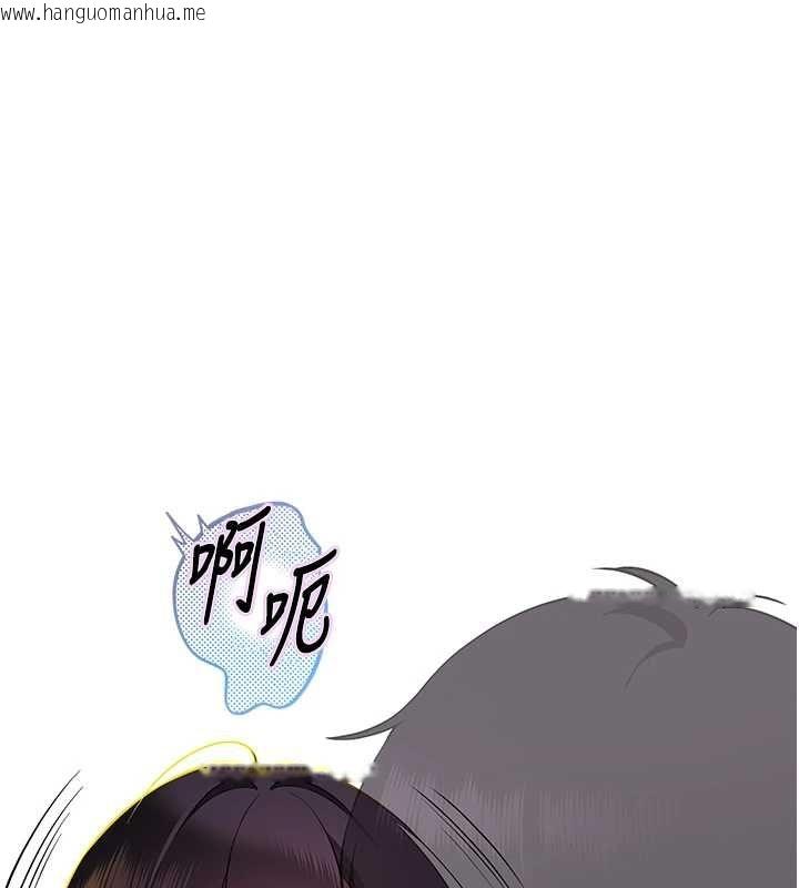 韩国漫画斯文坏猫猫韩漫_斯文坏猫猫-第2话-别怪我没有警告妳在线免费阅读-韩国漫画-第59张图片