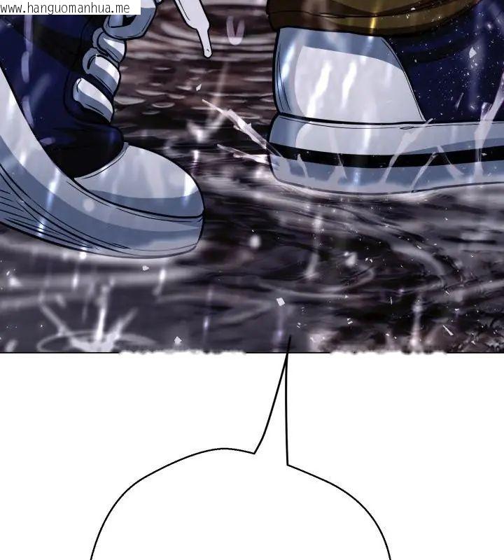韩国漫画黑帮千金养成记/刺龙刺凤的女友韩漫_黑帮千金养成记/刺龙刺凤的女友-第33话在线免费阅读-韩国漫画-第145张图片