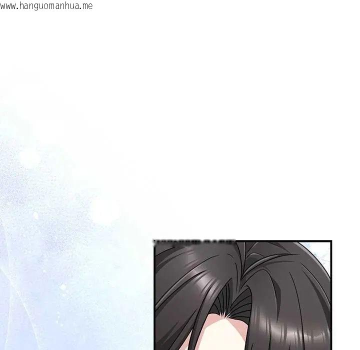 韩国漫画扑通扑通终极密码韩漫_扑通扑通终极密码-第24话在线免费阅读-韩国漫画-第23张图片