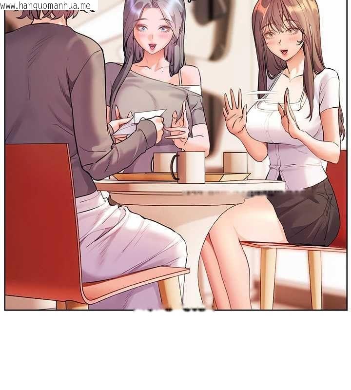 韩国漫画老师的亲密指导韩漫_老师的亲密指导-第106话-投奔下个温暖美鲍在线免费阅读-韩国漫画-第24张图片