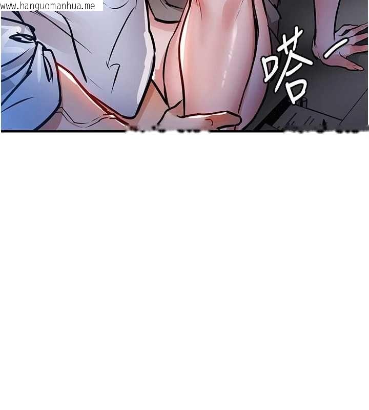 韩国漫画衣锦还乡韩漫_衣锦还乡-第53话-组长的身体我能玩一个晚上在线免费阅读-韩国漫画-第104张图片