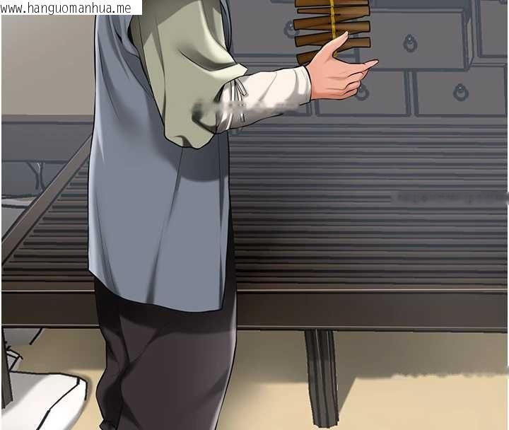 韩国漫画花容湿色:取花点韩漫_花容湿色:取花点-第110话-抛下过去在线免费阅读-韩国漫画-第101张图片