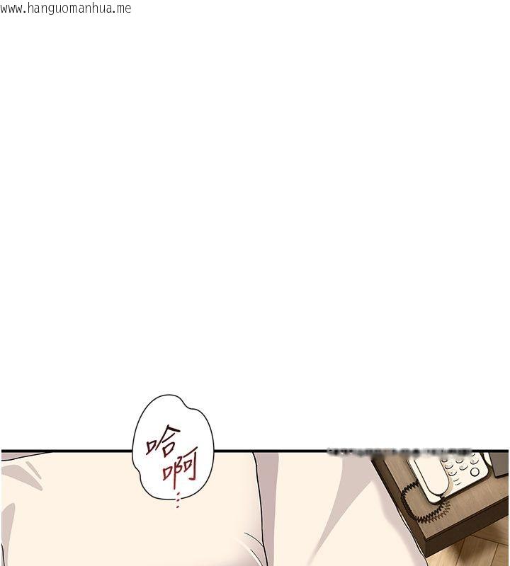 韩国漫画斯文坏猫猫韩漫_斯文坏猫猫-第6话-有其他女人的味道在线免费阅读-韩国漫画-第35张图片