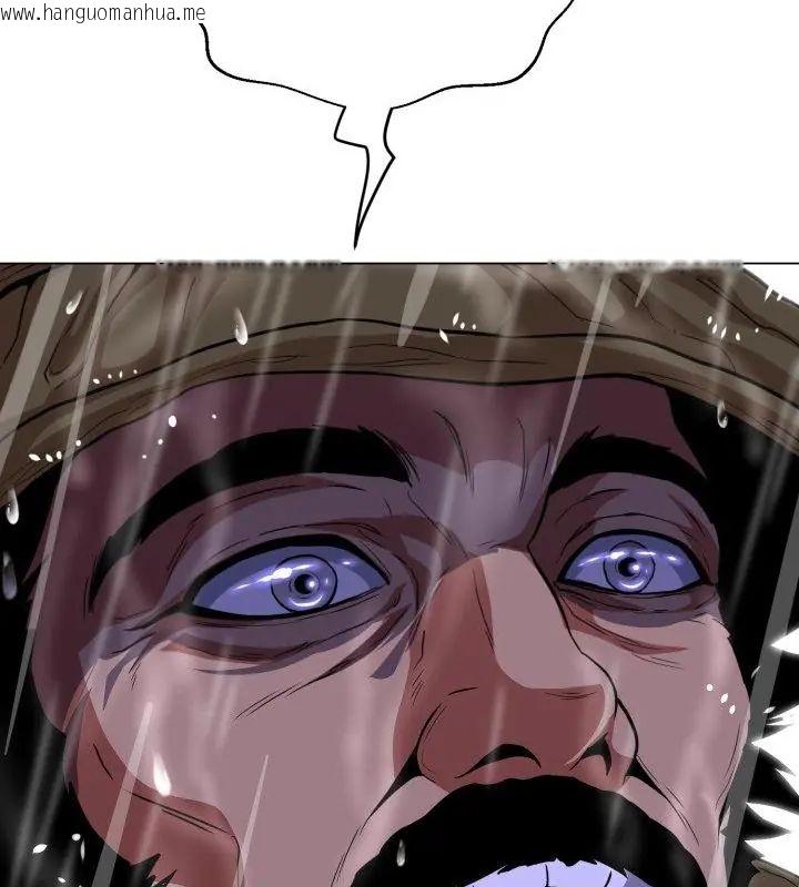 韩国漫画黑帮千金养成记/刺龙刺凤的女友韩漫_黑帮千金养成记/刺龙刺凤的女友-第33话在线免费阅读-韩国漫画-第211张图片