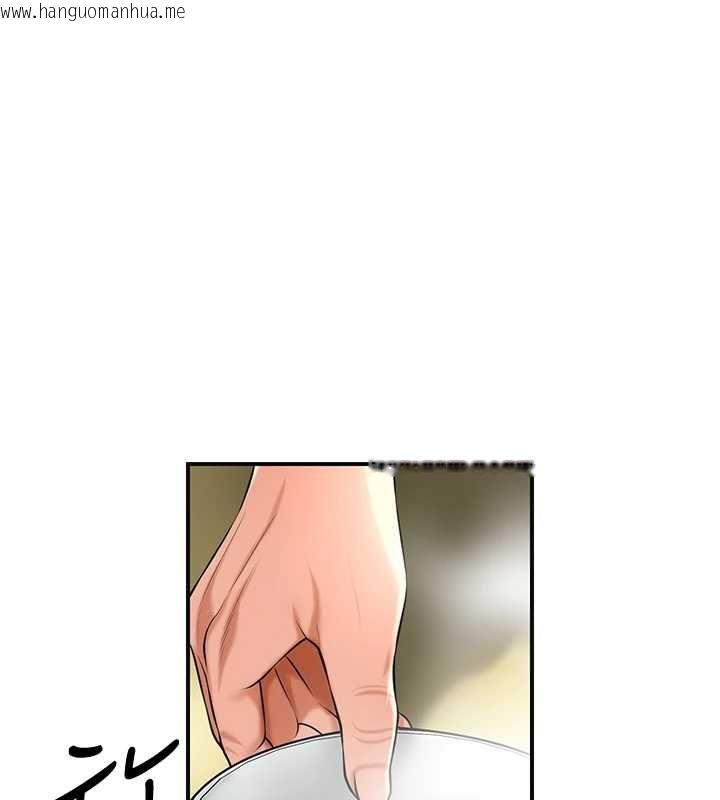 韩国漫画花容湿色:取花点韩漫_花容湿色:取花点-第110话-抛下过去在线免费阅读-韩国漫画-第44张图片