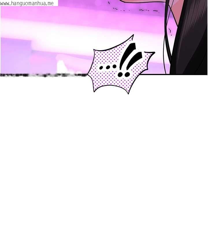 韩国漫画斯文坏猫猫韩漫_斯文坏猫猫-第2话-别怪我没有警告妳在线免费阅读-韩国漫画-第74张图片